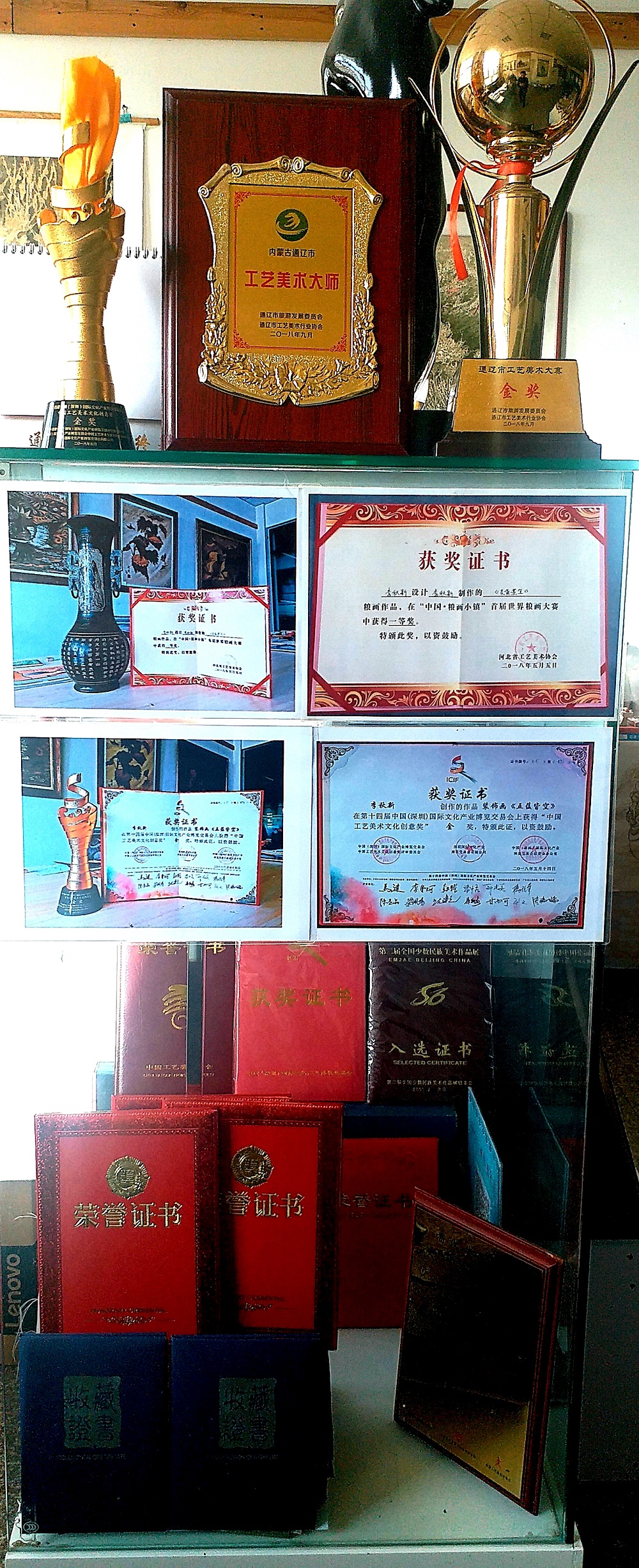 微信图片_20190328093645.jpg