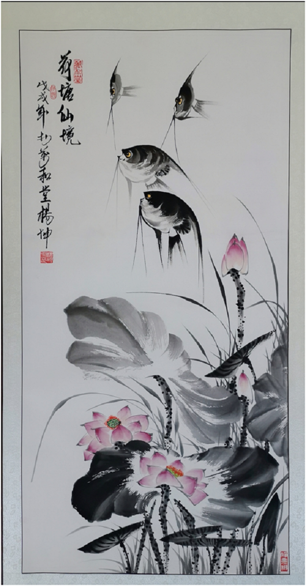d97b62509f32aad61bf6d580e97d17c4.png