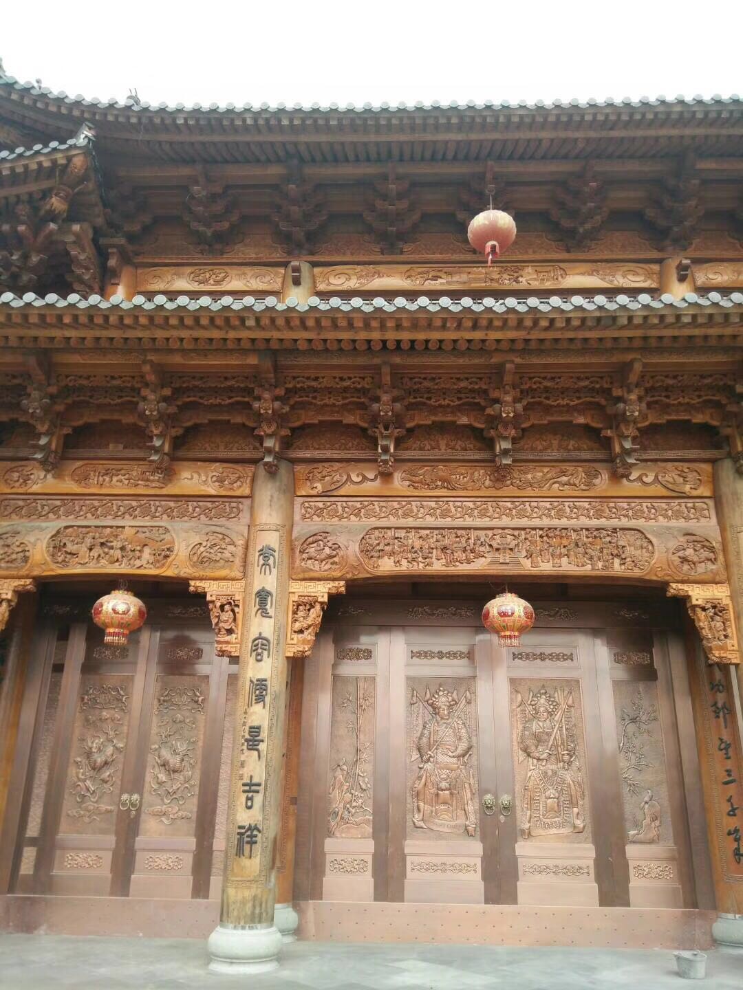 微信图片_20190403142652.jpg