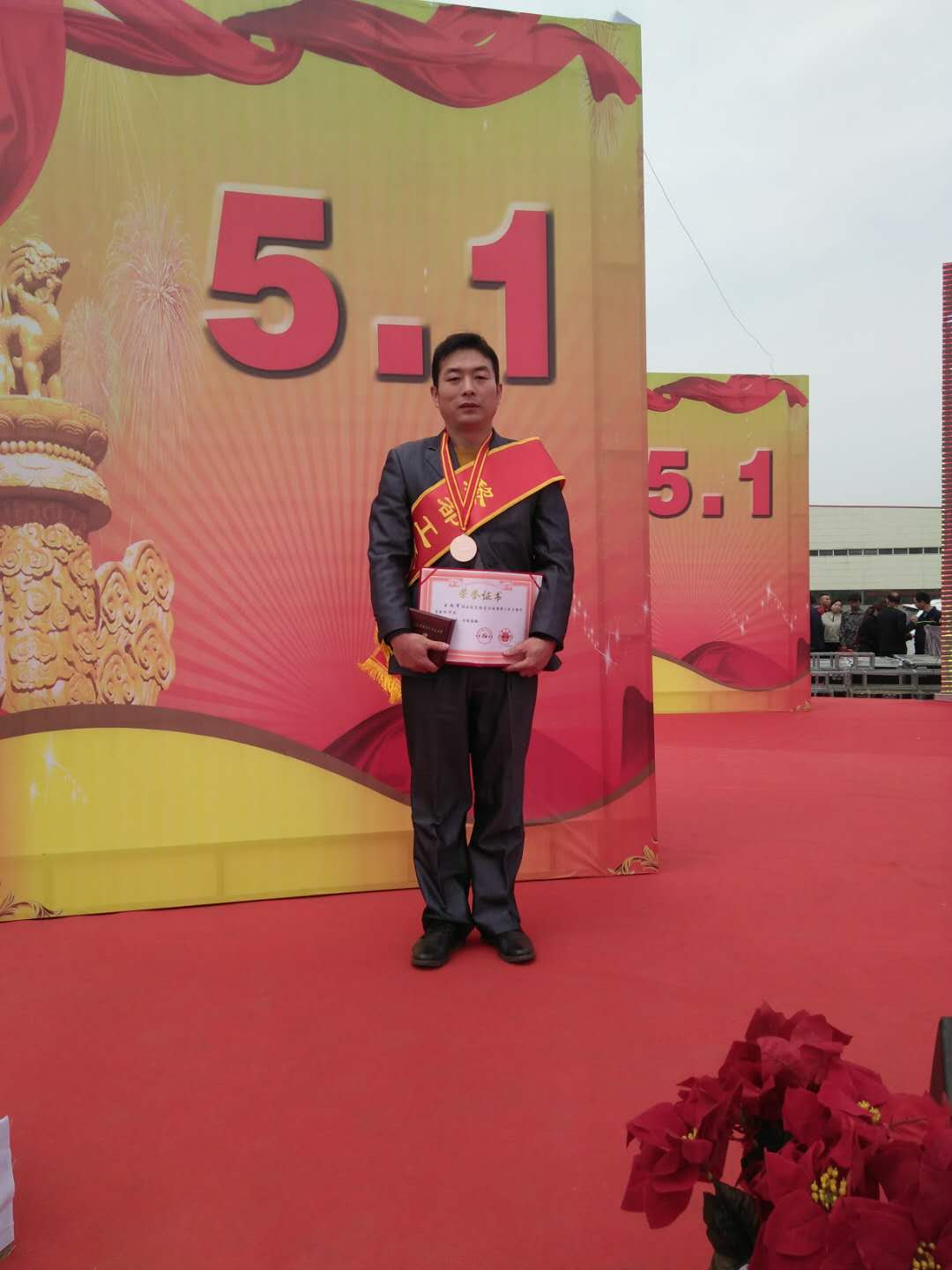 微信图片_20190403133641.jpg