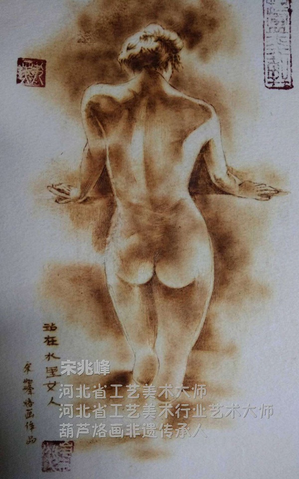 微信图片_20190404210234.jpg