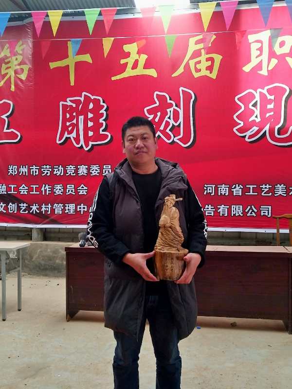微信图片_20190404101201.jpg