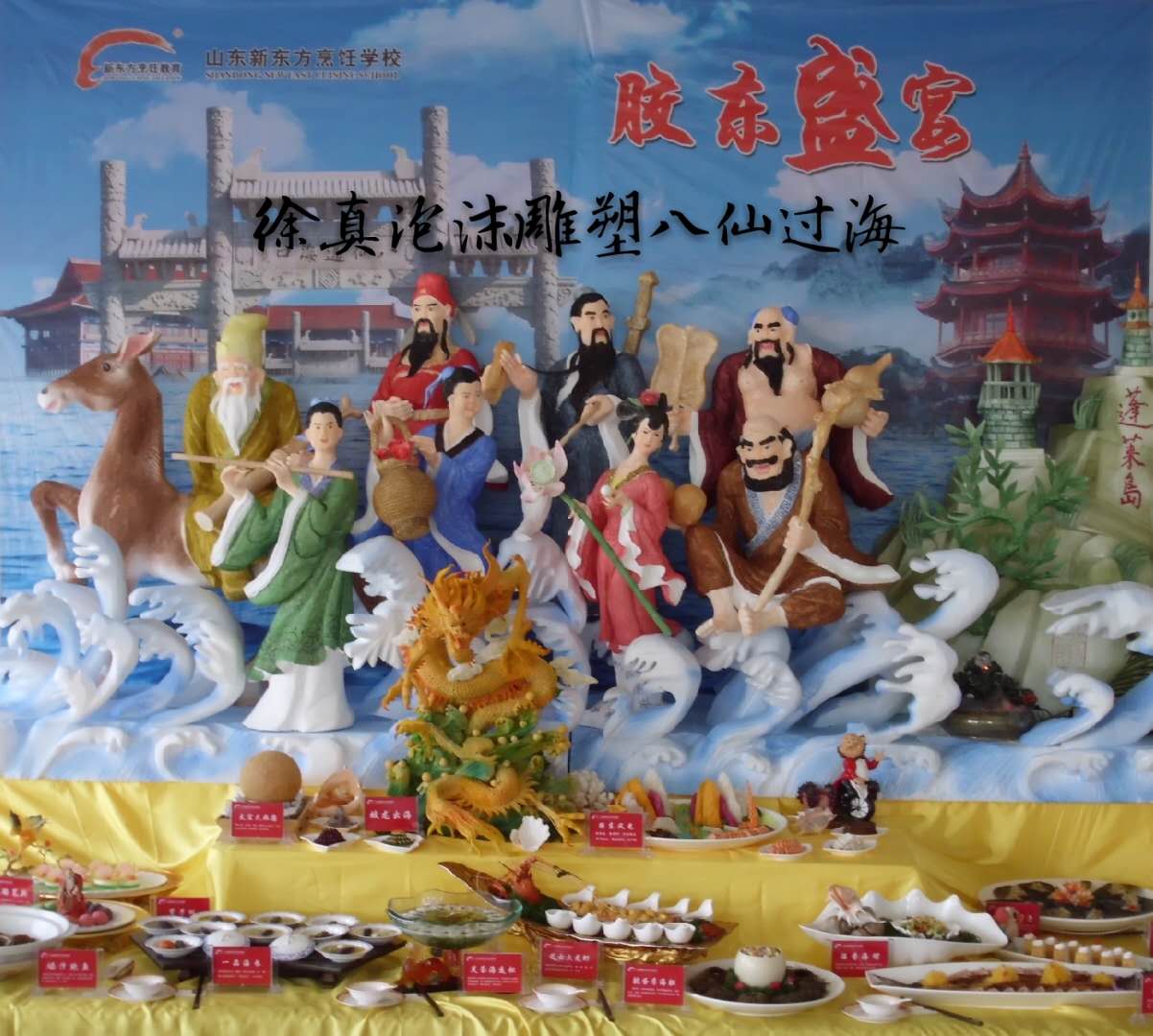 微信图片_20190419161505.jpg