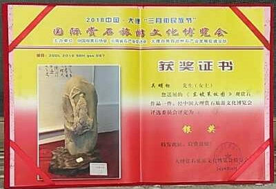 微信图片_20190419110756.jpg