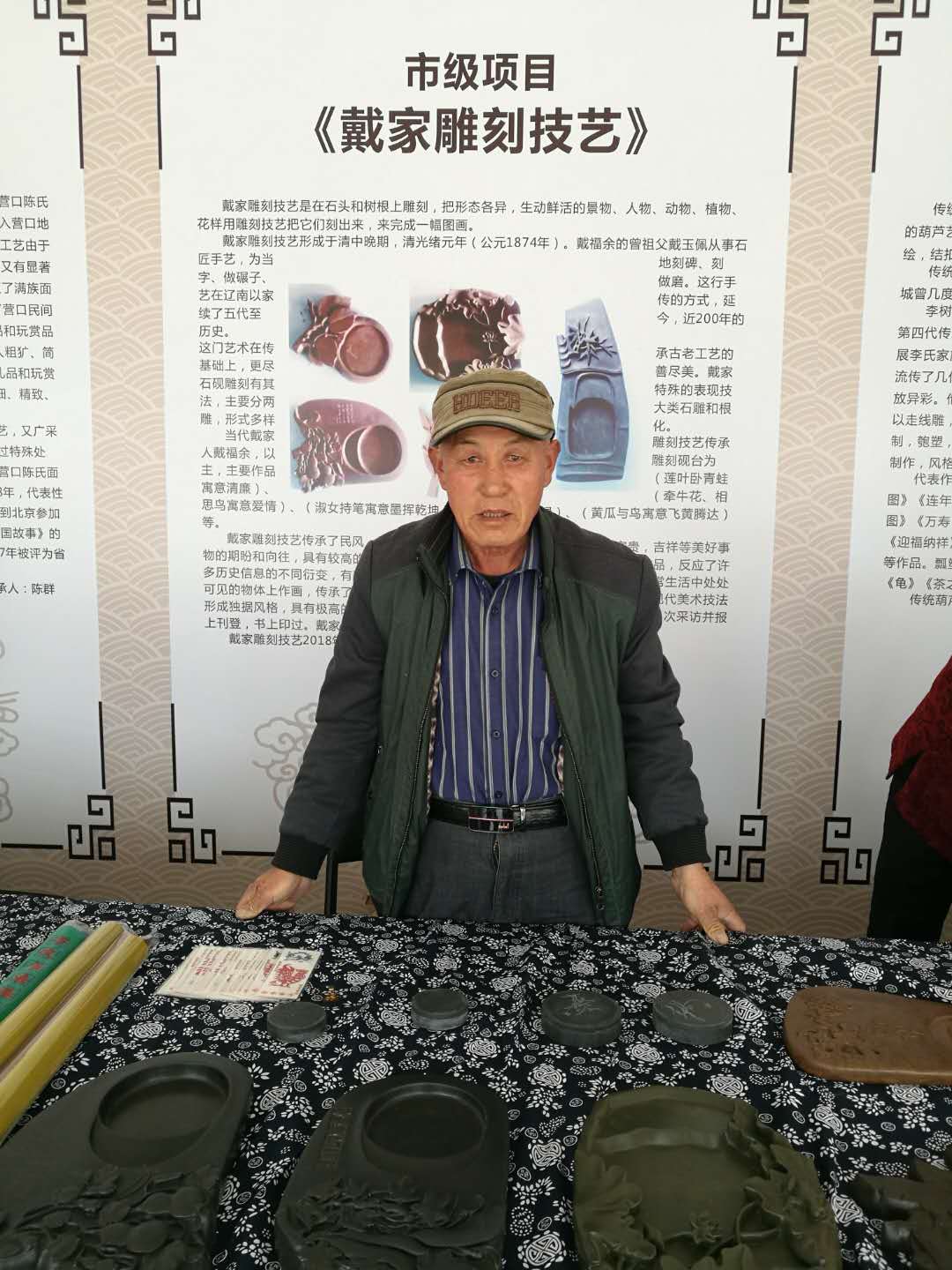 微信图片_20190420111205.jpg