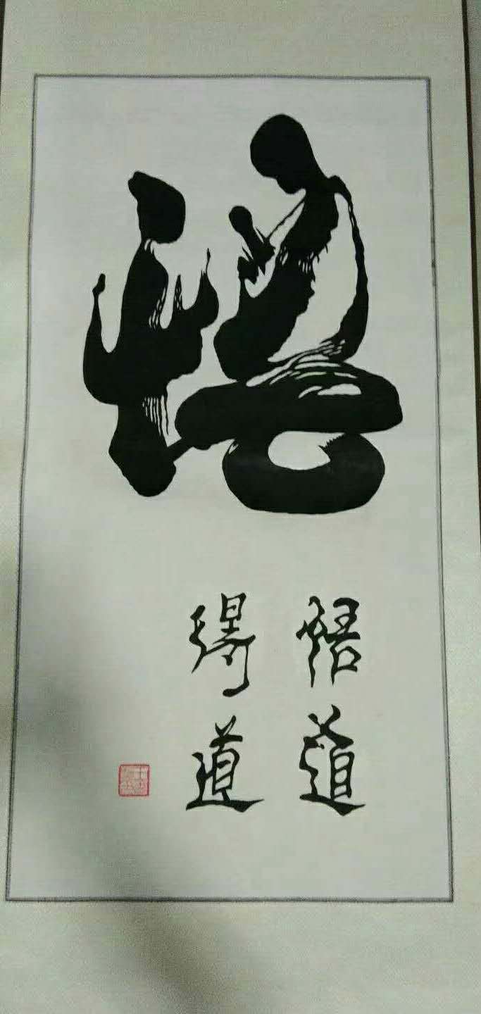 微信图片_20190420160840.jpg