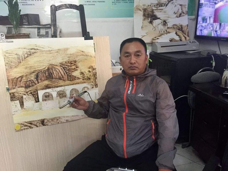 微信图片_20190423085909.jpg