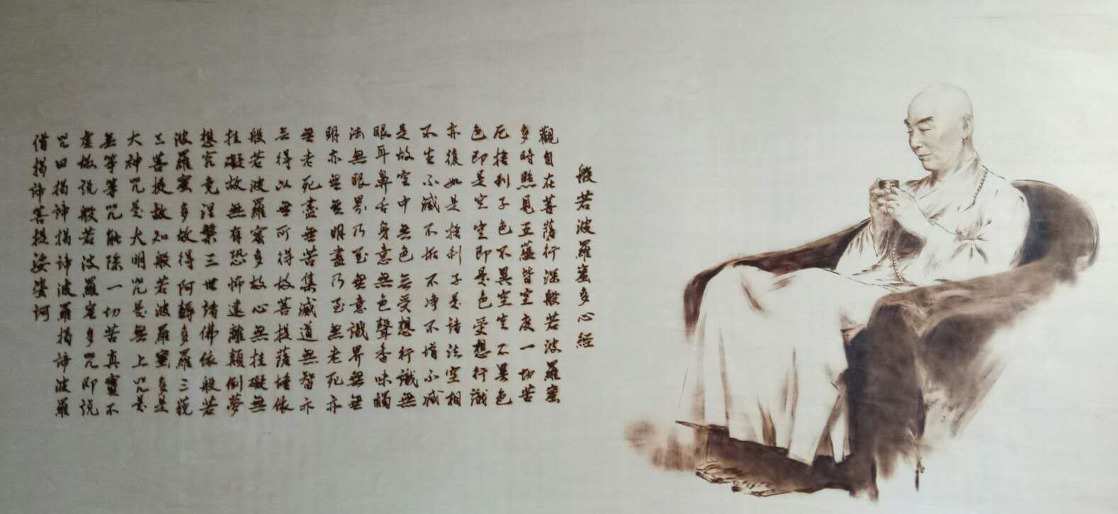 微信图片_20190423135844.jpg