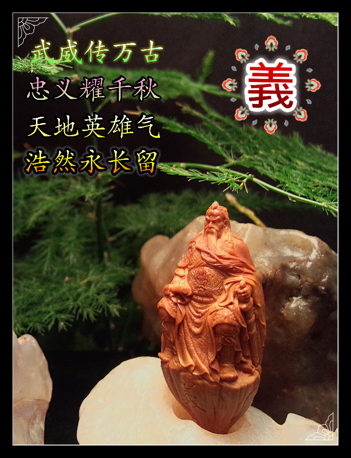 b3671bbcd698015d345afb541335e84.png