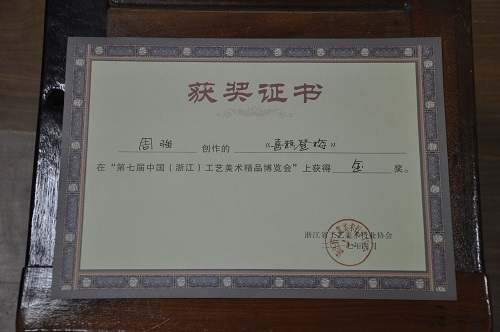 5adb24dcda0412b76caa1e6f4b41298.jpg