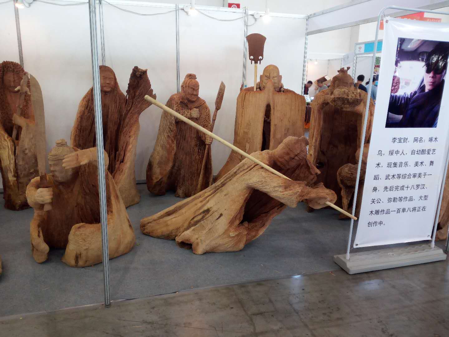 微信图片_20190428085531.jpg