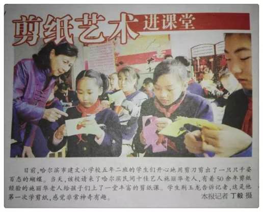 微信图片_20190429135417.jpg