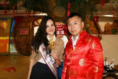 微信图片_20190507091120.jpg