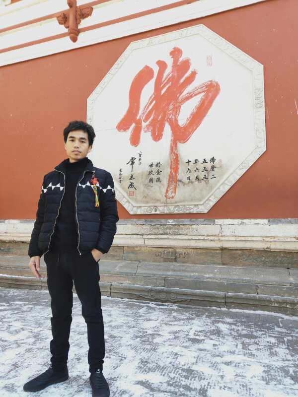 微信图片_20190507134207.jpg
