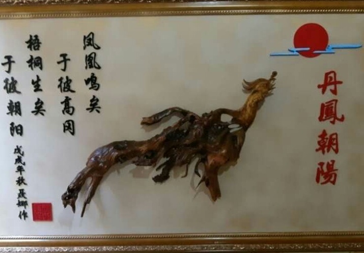 微信图片_20190507154831.jpg