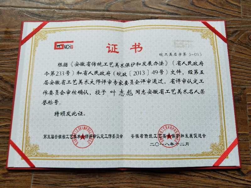 bc5c95a002057ef9c81aa4d4e5b1cad.jpg