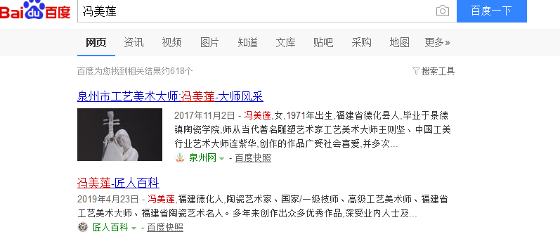2345截图20190516172120.png