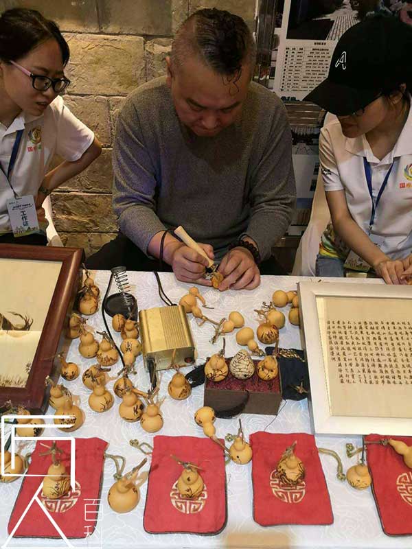微信图片_20190522165334.jpg