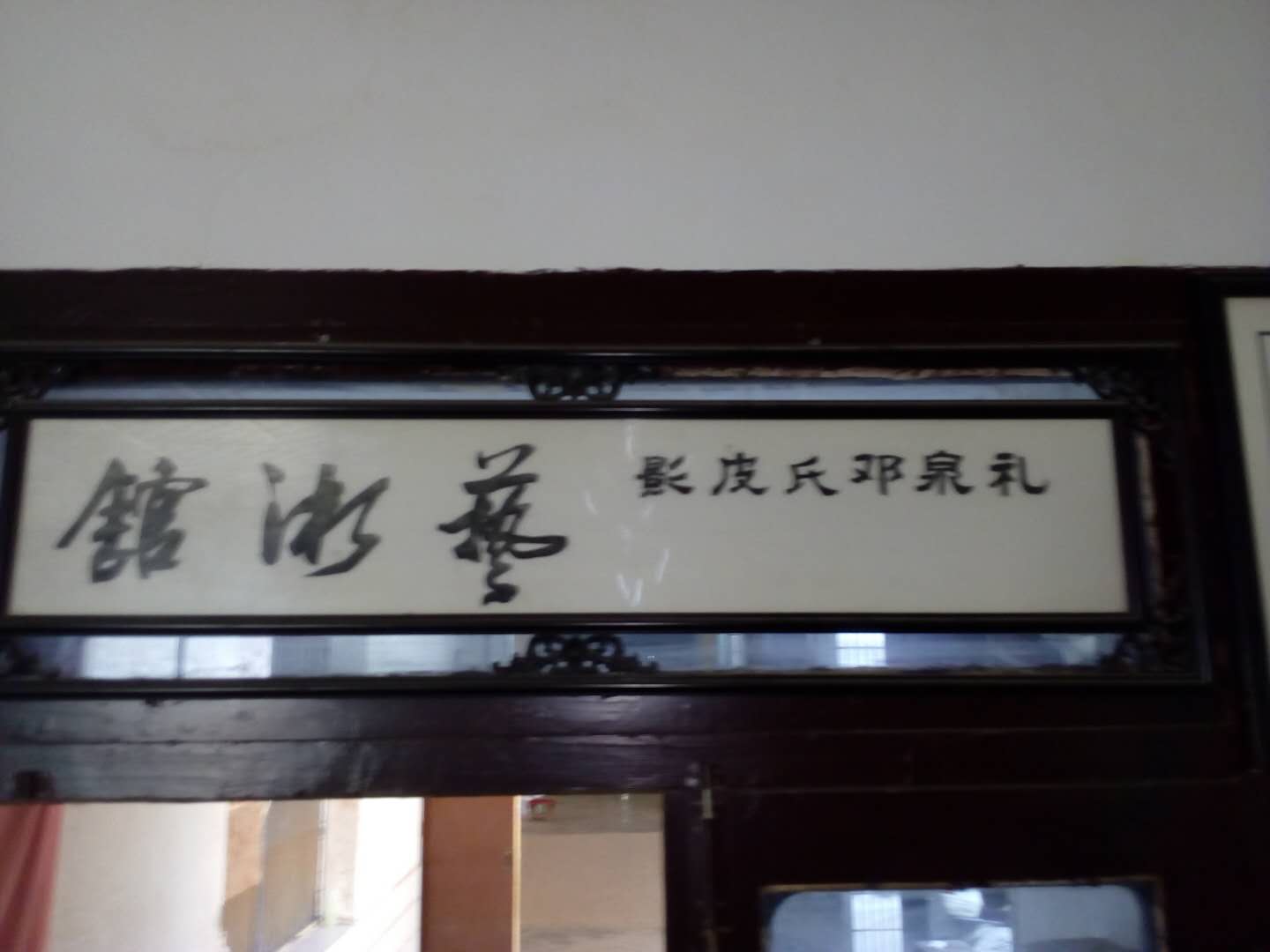 326f5d6201cc5c6247ad0497b3dc647.jpg