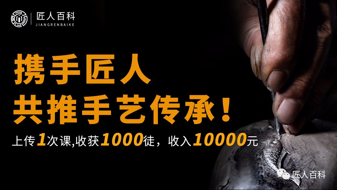 微信图片_20190523160857.jpg