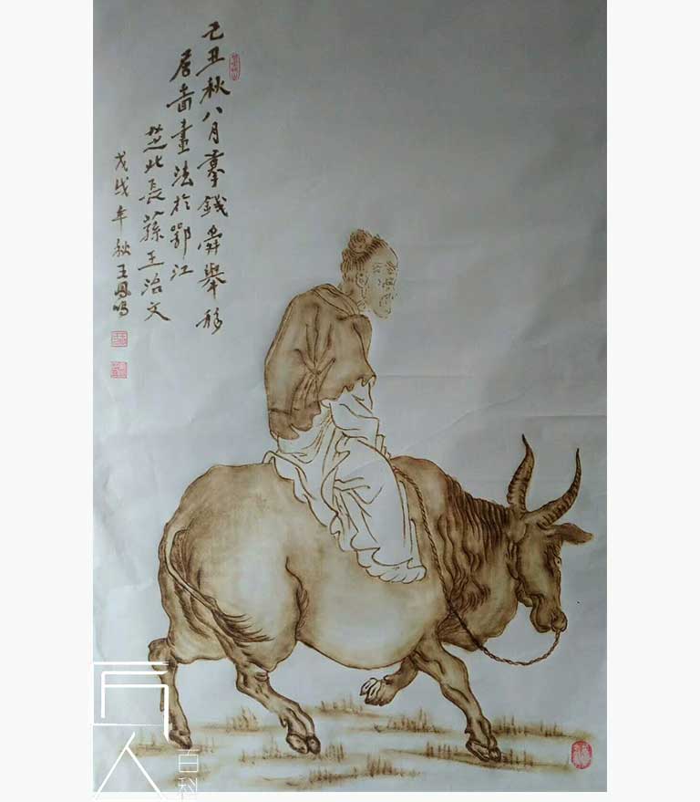 微信图片_20190527093442.jpg
