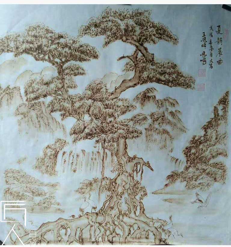 微信图片_20190527093445.jpg