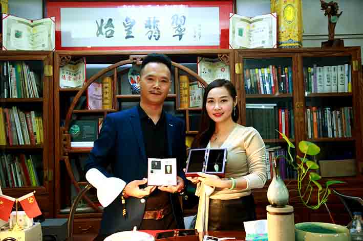 微信图片_20190528173627.jpg