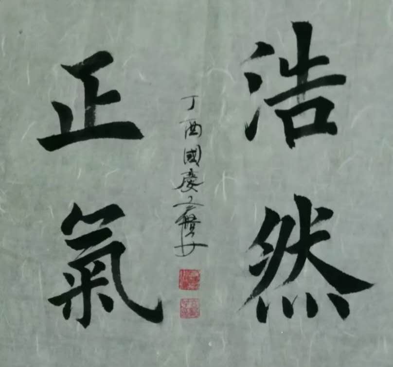 8a5764b13a800c529ee8da2e655a6bf.jpg