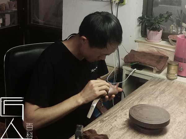 20190606115411.jpg