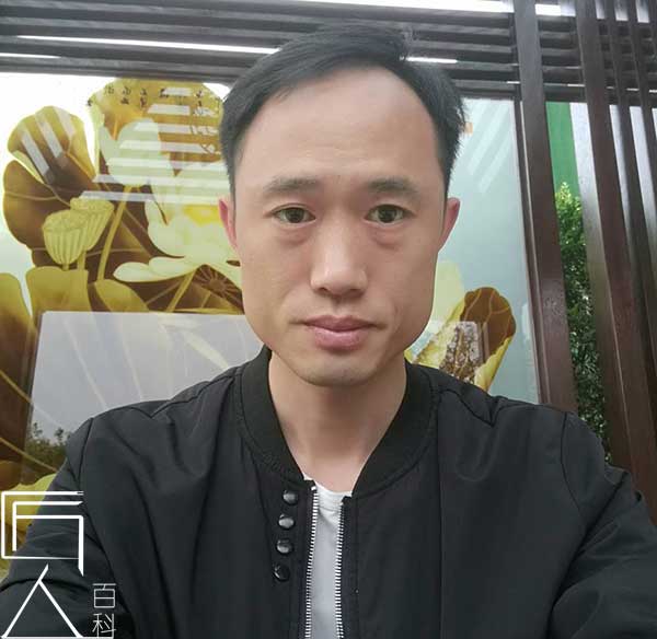 20190606115401.jpg