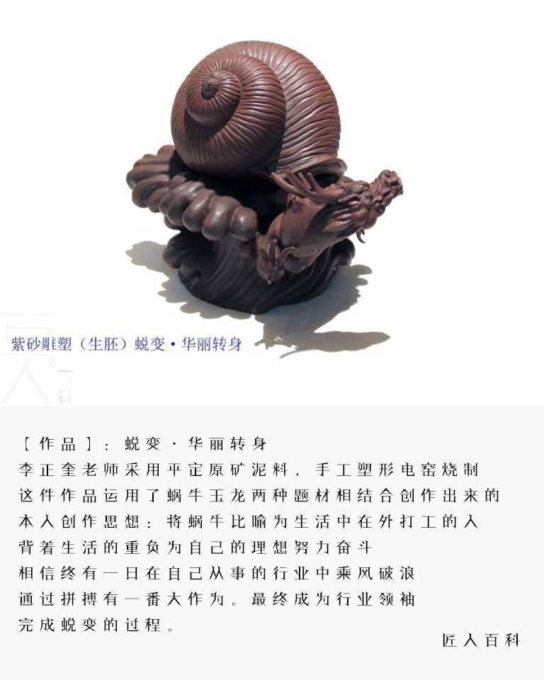 20190606015502328.jpg