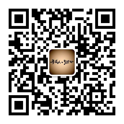 微信图片_20190617084334.jpg