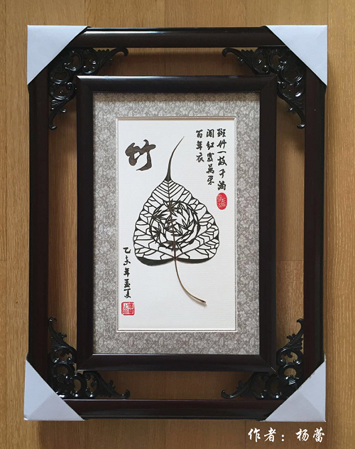 图片8.png
