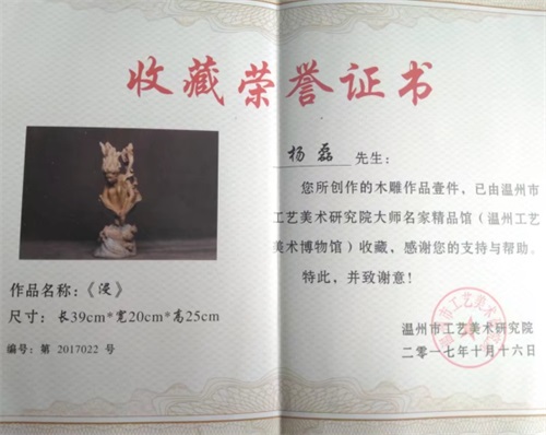 图片17.jpg