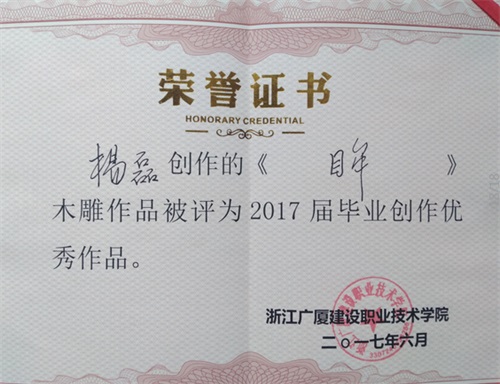 图片15.jpg