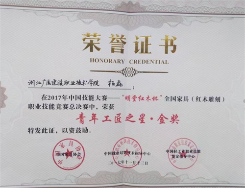图片16.jpg