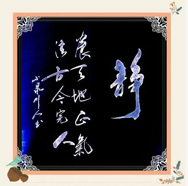 20190814085917.jpg