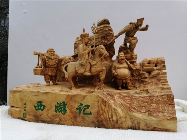 微信图片_202003311656543.jpg