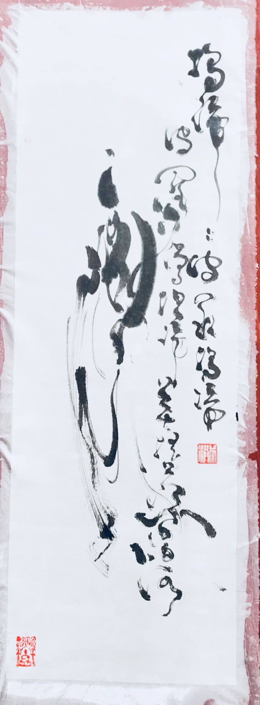 微信图片_20200407102932.jpg