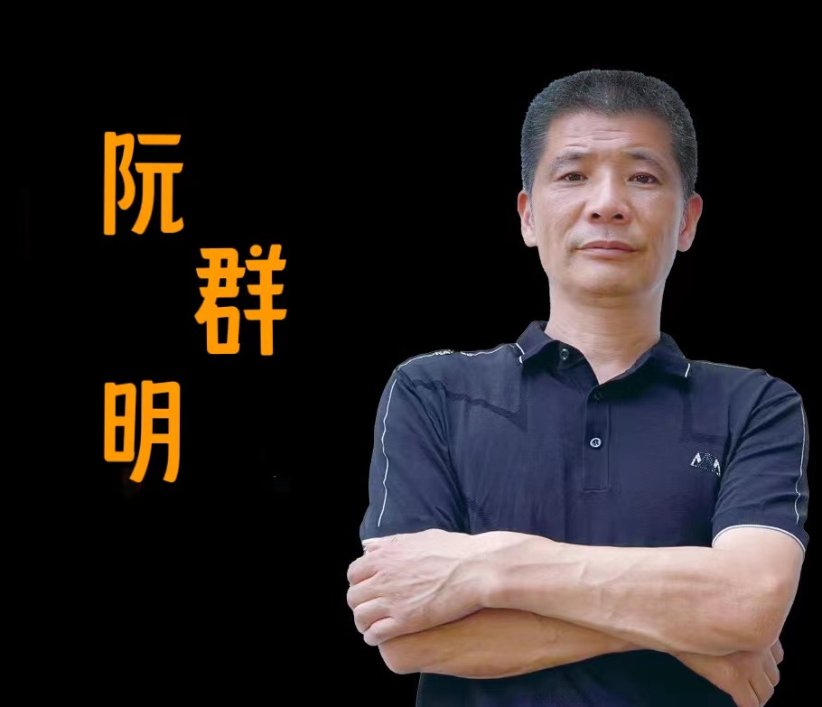 微信图片_20230821101420.jpg