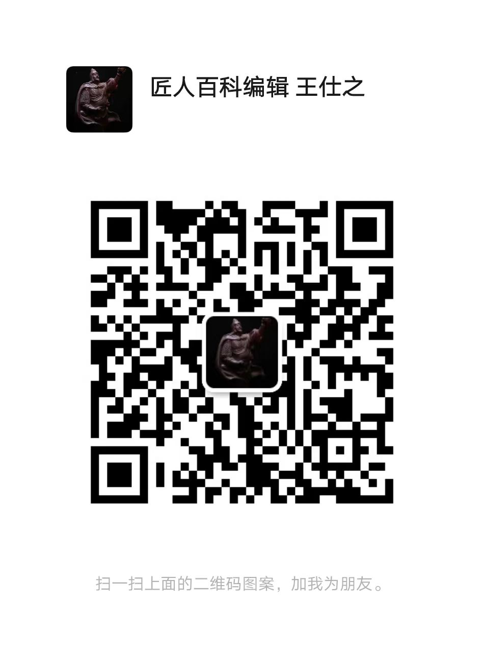 微信图片_20231102133532.jpg