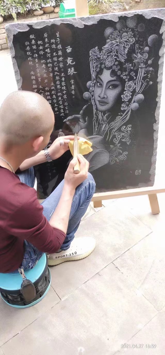 微信图片_20231103095854.jpg