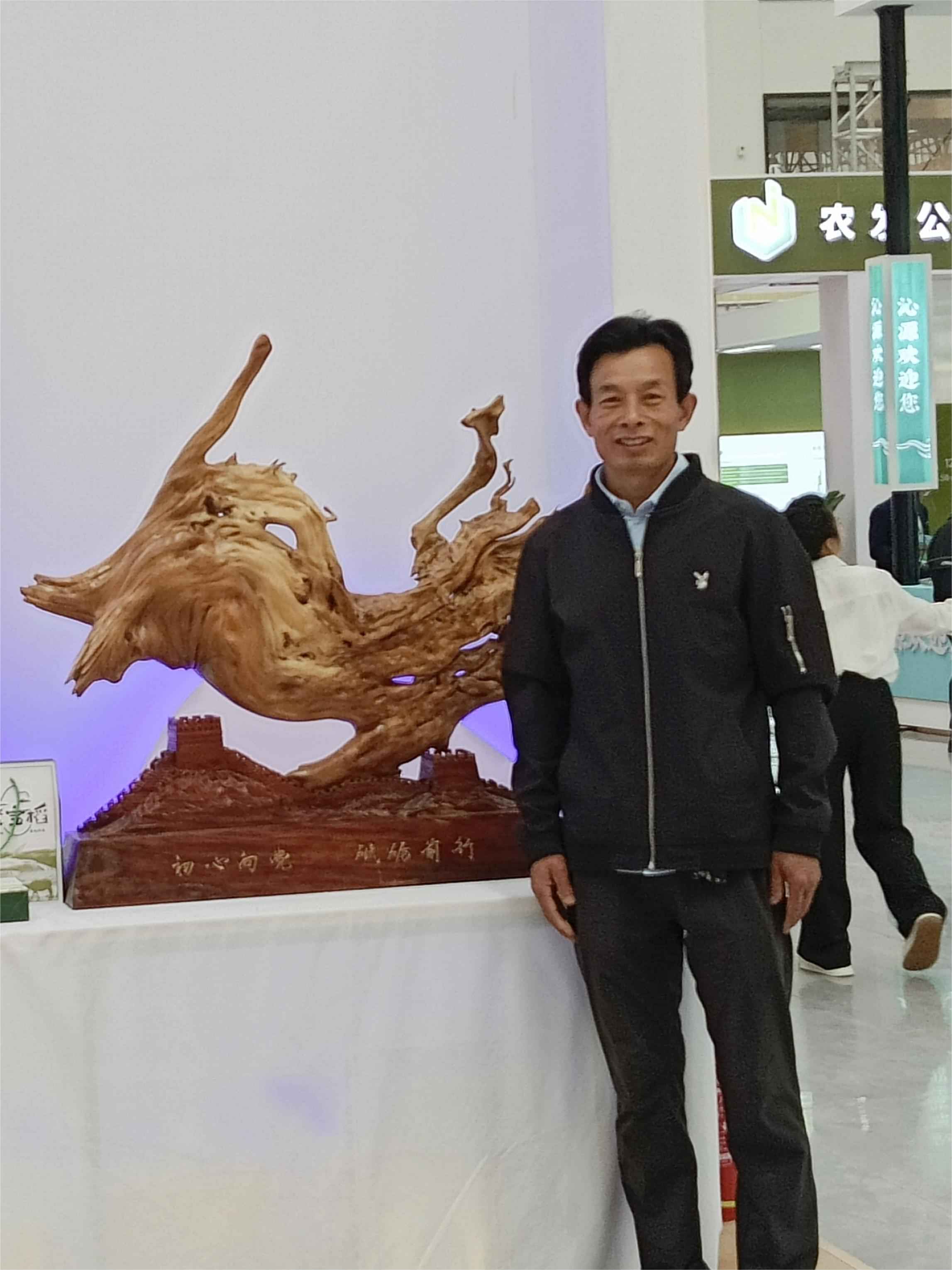 微信图片_20231112091859.jpg