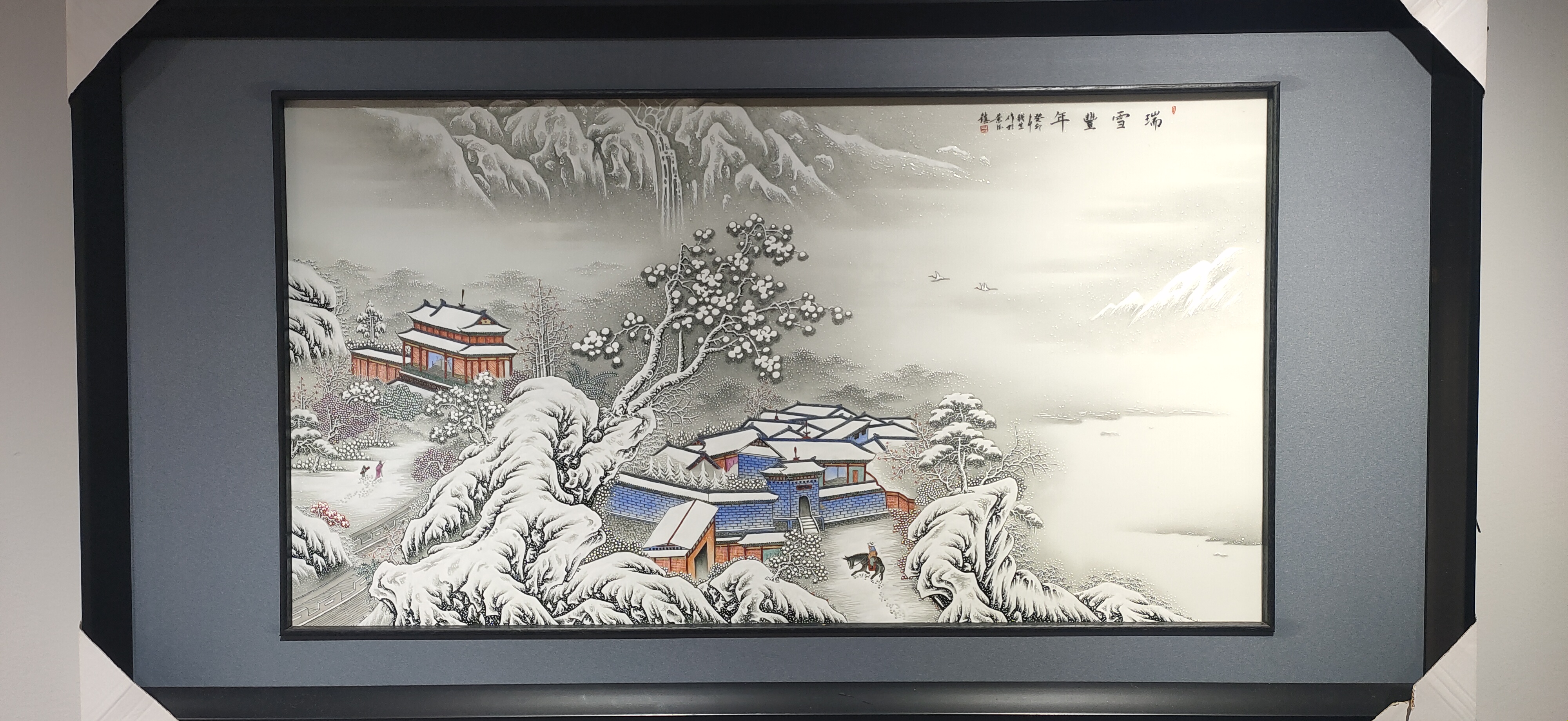 微信图片_202311251320252.jpg