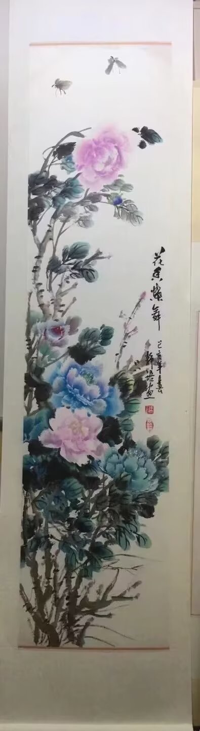微信图片_20231201140339.jpg