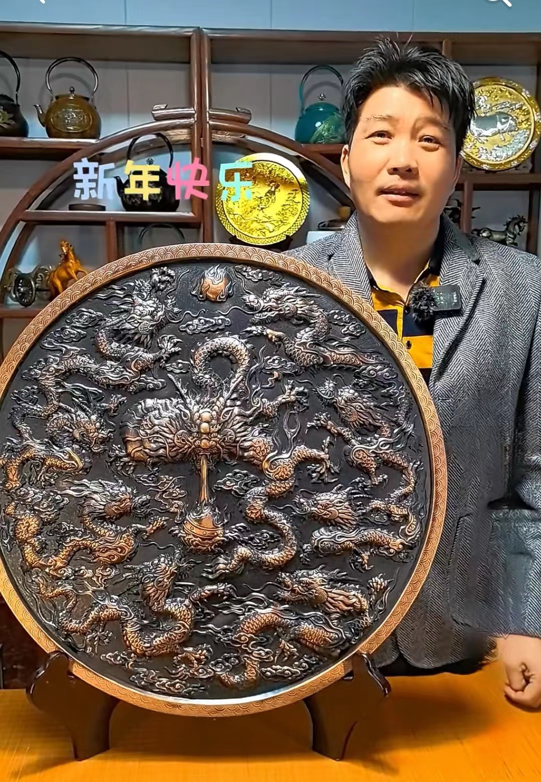 微信图片_20240531094024.jpg