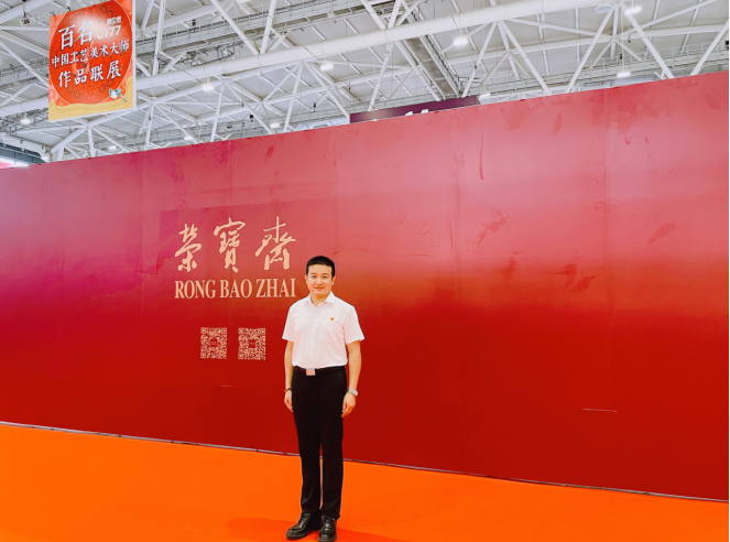 微信图片_20240603094716.png