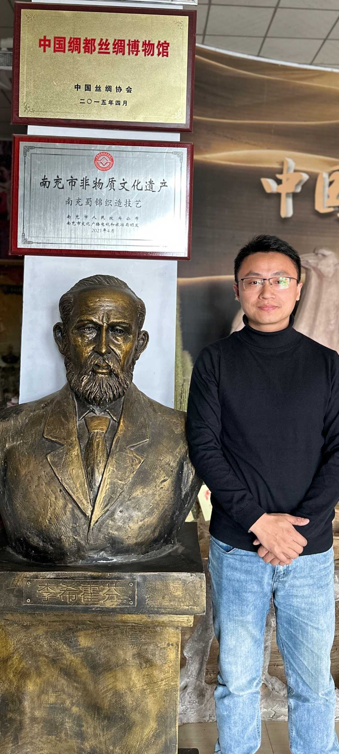 微信图片_20240809151144.jpg