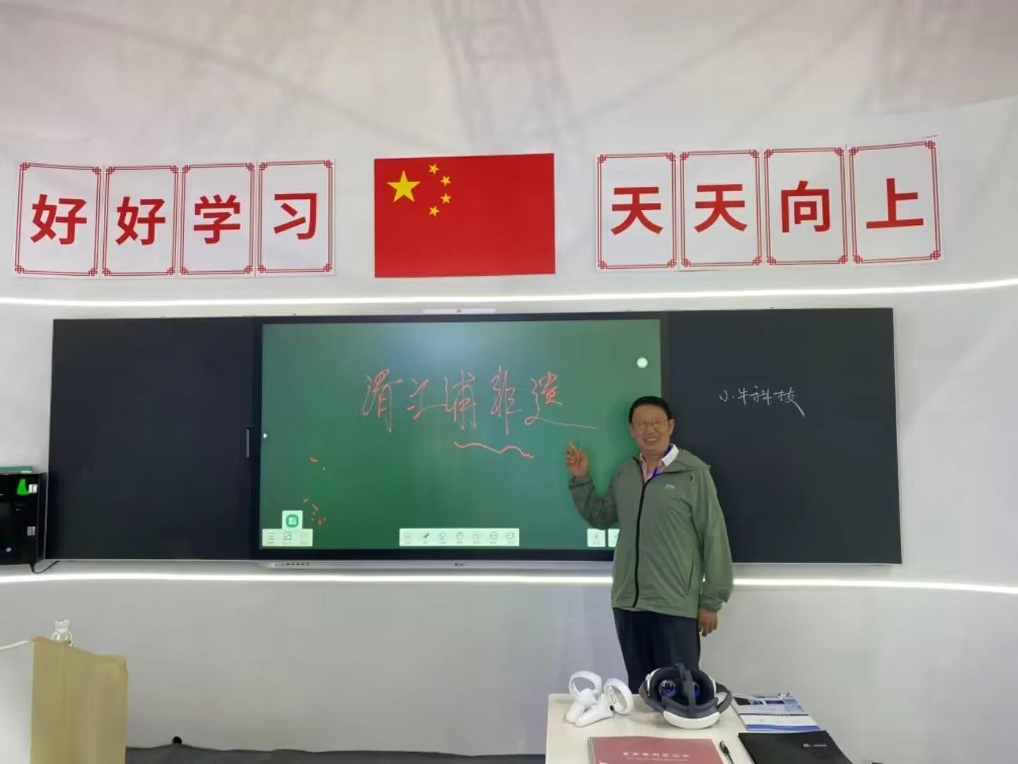 WPS图片(2.jpg