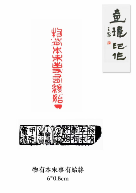 1743127301168.jpg